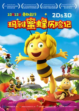 伊人草久久
