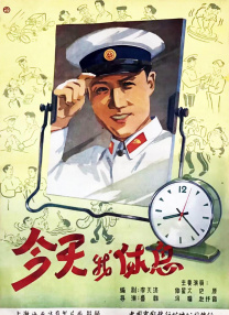双十一天猫销售额